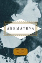 Cover art for Akhmatova: Poems (Everyman's Library Pocket Poets Series)