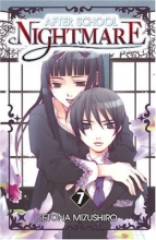 Cover art for After School Nightmare Vol. 7