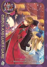 Cover art for Alice in the Country of Joker: Circus and Liar's Game, Vol. 5