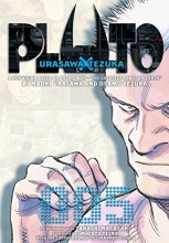 Cover art for Pluto: Urasawa x Tezuka, Vol. 5