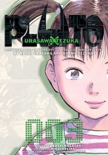 Cover art for Pluto: Urasawa x Tezuka, Vol. 3