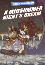Cover art for Manga Shakespeare: A Midsummer Night's Dream