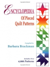 Cover art for Encyclopedia Of Pieced Quilt Patterns
