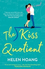 Cover art for The Kiss Quotient