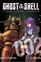 Cover art for Ghost in the Shell: Stand Alone Complex 2 (Ghost in the Shell: SAC)