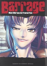 Cover art for Barrage - Rei Hiroe Artworks
