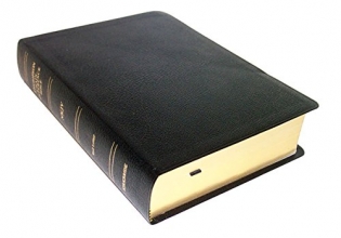 Cover art for Nelson 3555 Thompson Chain Reference Study Bible NKJV in Black Bonded Leather