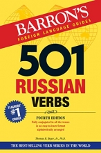 Cover art for 501 Russian Verbs (501 Verbs Series)