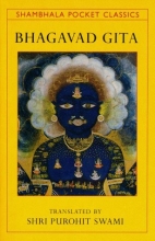 Cover art for BHAGAVAD GITA (Shambhala Pocket Classics)