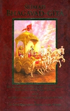 Cover art for Srimad Bhagavad-gita