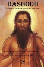 Cover art for Dasbodh: Spiritual Instruction for the Servant