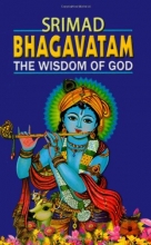 Cover art for Srimad Bhagavatam: The Wisdom of God