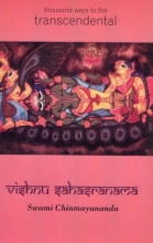 Cover art for Vishnu Sahasranama/thousand ways to transcendental