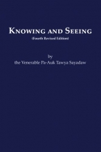 Cover art for Knowing & Seeing, 4th Edition