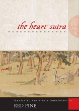 Cover art for The Heart Sutra