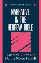 Cover art for Narrative in the Hebrew Bible (Oxford Bible Series)