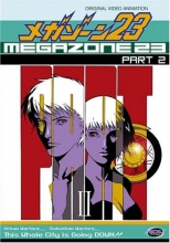 Cover art for Megazone 23, Part 2