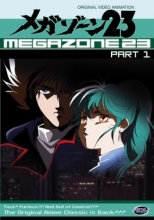 Cover art for Megazone 23 - Part 1