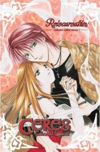 Cover art for Ceres, Celestial Legend - Collector's Edition 