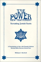 Cover art for The Power New Testament: Revealing Jewish Roots