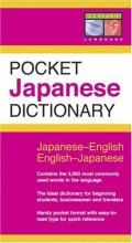 Cover art for Pocket Japanese Dictionary