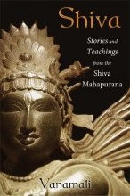 Cover art for Shiva: Stories and Teachings from the Shiva Mahapurana
