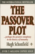 Cover art for The Passover Plot: A New Interpretation of the Life and Death of Jesus