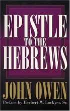 Cover art for Epistle to the Hebrews