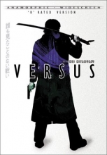 Cover art for Versus