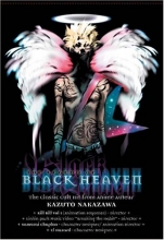 Cover art for The Legend of Black Heaven - Boxed Set