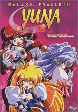 Cover art for Galaxy Fraulein Yuna
