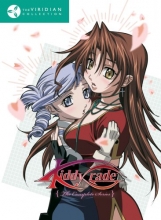 Cover art for Kiddy Grade - The Complete Series 