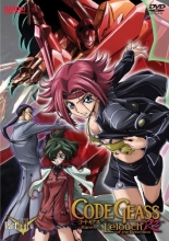 Cover art for Code Geass Lelouch of the Rebellion: R2, Part 3