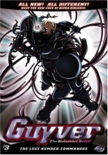 Cover art for Guyver, Vol. 3: The Lost Number Commandos