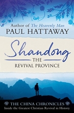 Cover art for Shandong: The Revival Province