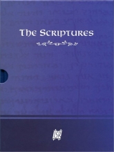 Cover art for The Scriptures
