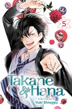 Cover art for Takane & Hana, Vol. 5