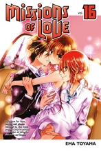 Cover art for Missions of Love 16