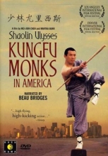 Cover art for Shaolin Ulysses: Kungfu Monks in America