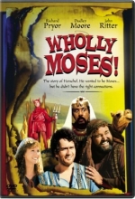 Cover art for Wholly Moses!