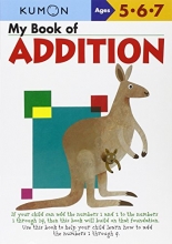 Cover art for My Book of Addition