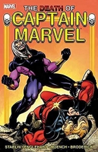 Cover art for The Death of Captain Marvel