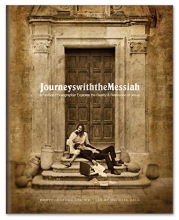 Cover art for Journeys with the Messiah: Fine Art Coffee Table Book