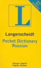 Cover art for Langenscheidt's Pocket Russian Dictionary: Russian - English / English - Russian (Russian Edition)