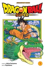 Cover art for Dragon Ball Super, Vol. 1