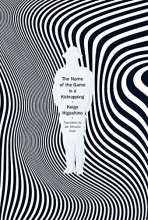 Cover art for The Name of the Game is a Kidnapping