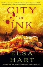 Cover art for City of Ink: A Mystery (Li Du Novels)