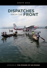 Cover art for Dispatches from the Front: The Power of His Rising 