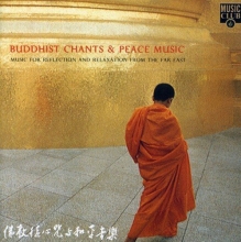Cover art for Buddhist Chants & Peace Music
