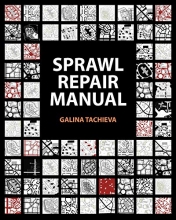 Cover art for Sprawl Repair Manual